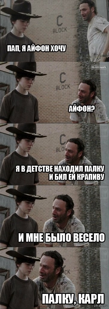 1426581595_1148079372