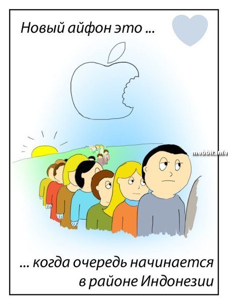 iphone5_14
