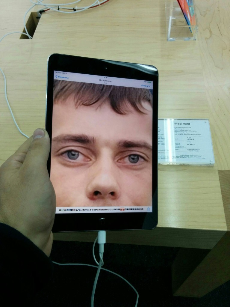 3.9