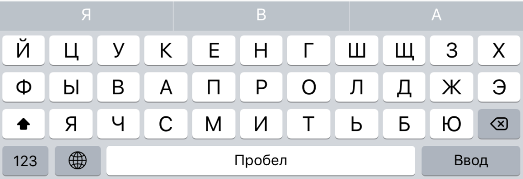 1.3